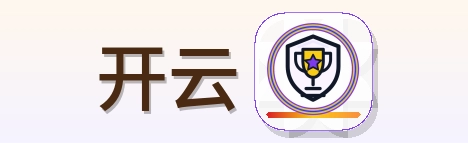 开云 Logo